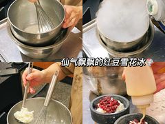 -木槿花韩式炭烤·熟成肉工坊(孙文东路店)