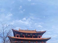 -大理古城