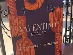 -B&C黄油与面包·THE GARDEN BAKERY概念店(世纪汇店)