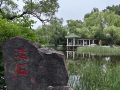 -北陵公园
