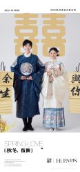 -巴黎婚纱摄影(瑞安旗舰店)