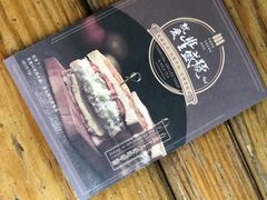 -就爱丰盛号(士林店)