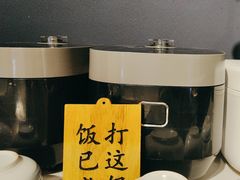 -三江源活鱼现烤(维多利摩尔城店)