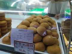 -闻酥园(大慈寺店)