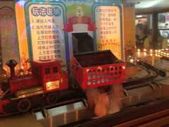 iphone_upload_pic-汤姆熊欢乐世界·史莱姆怪兽(正大店)