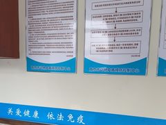 -艾贝尔宠物医院·24H转诊中心·肿瘤猫专科(江宁双龙店)