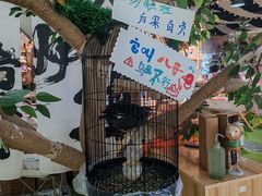-威高广场