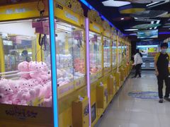 -风云再起游乐汇(北京西单西西友谊店)