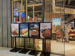 -远大美食广场(远大购物中心店)