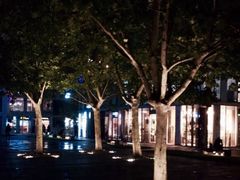 -1点点(银座和谐广场店)