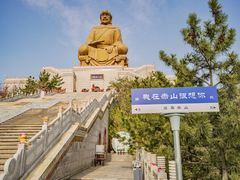 -石岛赤山风景区