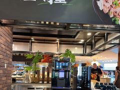 -OPEN開全日自助餐厅·西餐·海鲜(佛山希尔顿酒店)