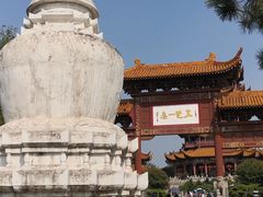 -黄鹤楼