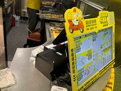 -超级鸡车(长宁娄山关路店)