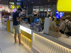 -7分甜(上海新天地广场店)