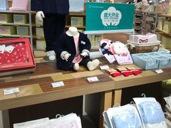 -砂之船奥莱(南京江宁店)