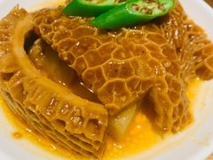 金钱肚-十二粤味·顺德菜·烧鹅点心(五四广场店)