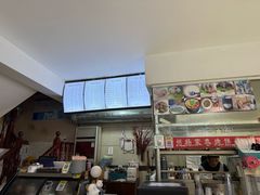 -衢州杨家巷烤饼(国金中心店)