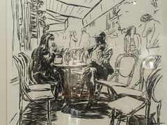 -上海尚嘉中心
