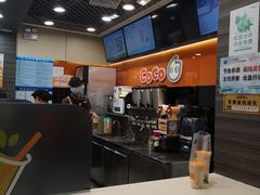 -CoCo都可(大华二店)