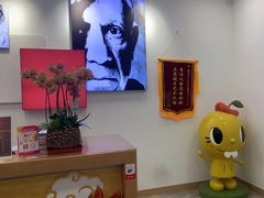 -学知乐教育·幼小衔接·小学科辅导(浦东外高桥森兰中心)
