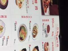 菜单-锅儿匠辣子鸡(春熙路店)
