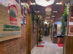 -厨房好味(国贸店)