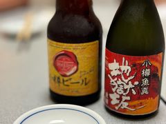 -鱼真(うおまさ)