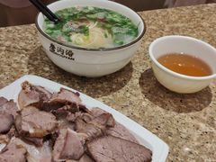 -磨沟沿老字号牛肉面·清真(金港城店)