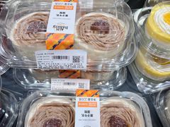 -ALDI奥乐齐超市(凯德虹口店)