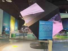 -湖南省科学技术馆