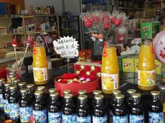 -西檬树SIMON·T轻奢蛋糕(大东方Max店)