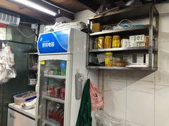 -方老大馄饨(抚宁巷店)