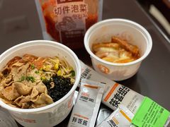 -新石器烤肉(无锡万象城店)