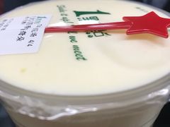 -1点点(银座和谐广场店)