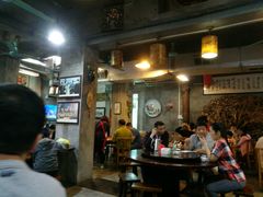 -禄源公·老莞诚饭店