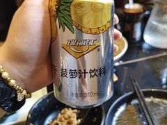 -多味居(剪子巷店)