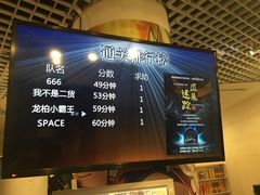 -JOJO实景沉浸侦探剧本杀(大悦城店)