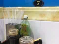 -重庆麻辣烫(国权路店)