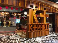 -K+全国连锁KTV(绿地缤纷天地店)