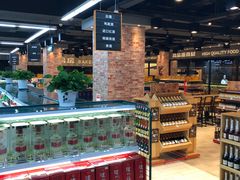 -果蔬好生活超市(乐堤港店)