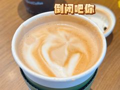 -Grid Coffee(大运天地店)