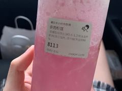 多肉粉荔-喜茶(中山利和新地店)