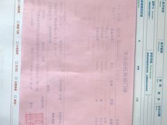 -极橙儿童齿科矫正中心(奥城店)