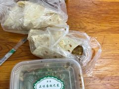 -正味斋锅巴菜(西北角店)