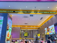 -小杨生煎(深圳岗厦北店)