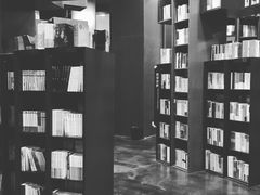 -当当梅溪书院(步步高梅溪新天地店)