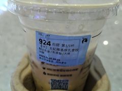 -瑞幸咖啡(光明万达广场3楼店)