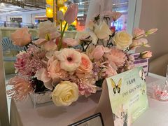 -PARFUM FLORAL花境法餐(南京首店)