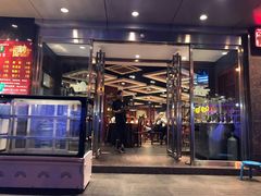 门面-老兰家传统烧烤炒菜泡馍(小南门店)